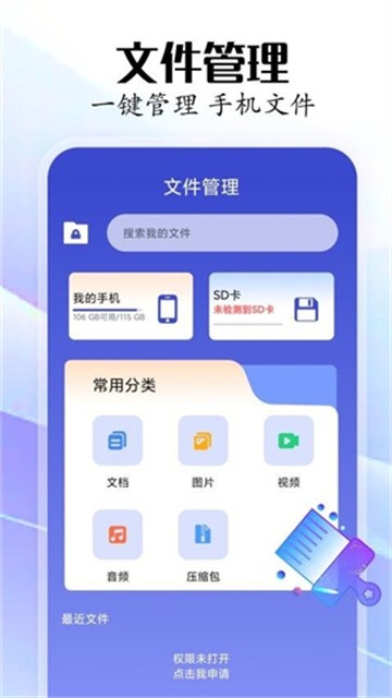 dgjx (4)