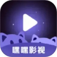 嘿嘿视频2025最新版