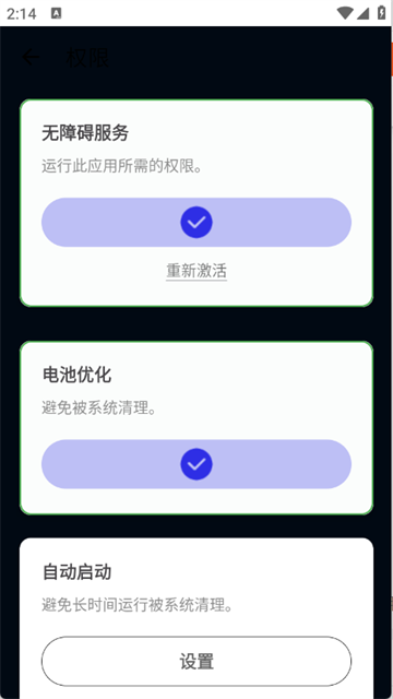 qh70wzb (5)