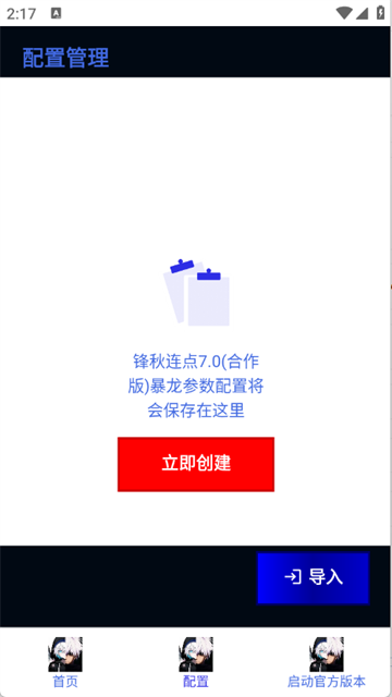 qh70wzb (3)