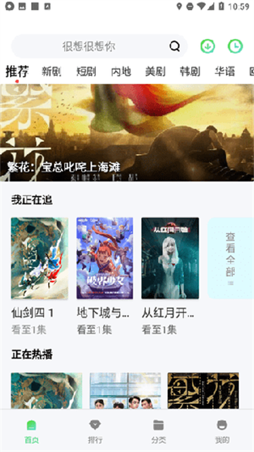chengquanyingshidaquan (3)