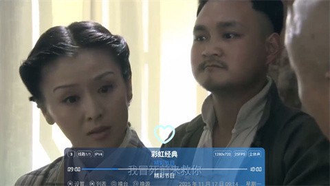 wdzbtv (1)