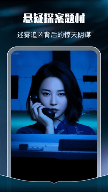 hongchenmianfeixiaoshuo (3)