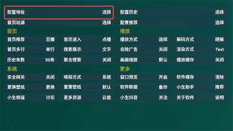 bxsbh (3)