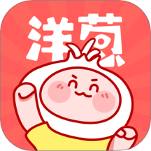 洋葱漫画app官方最新版本