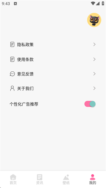 dmdm (3)