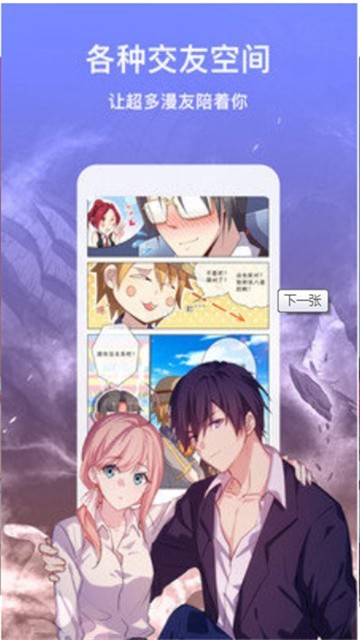 qsxmh (2)