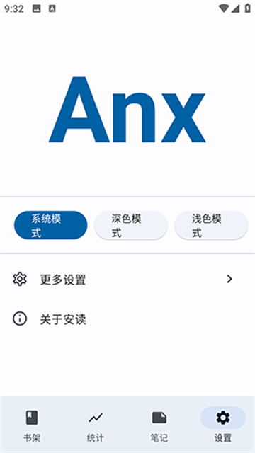 adydq (3)