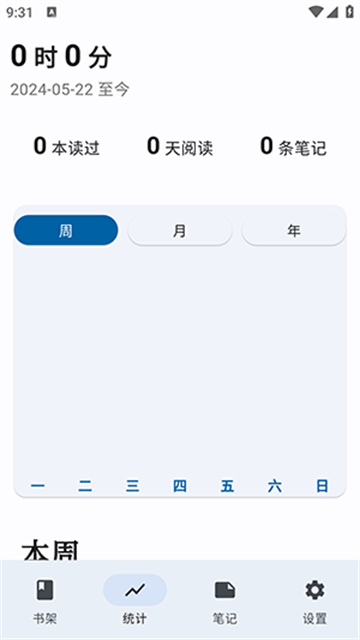 adydq (4)