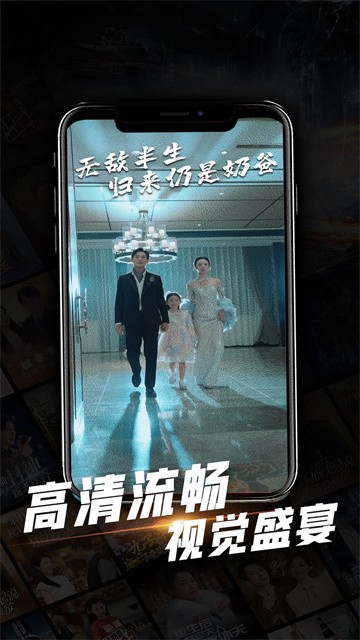 心动短剧免费完整版