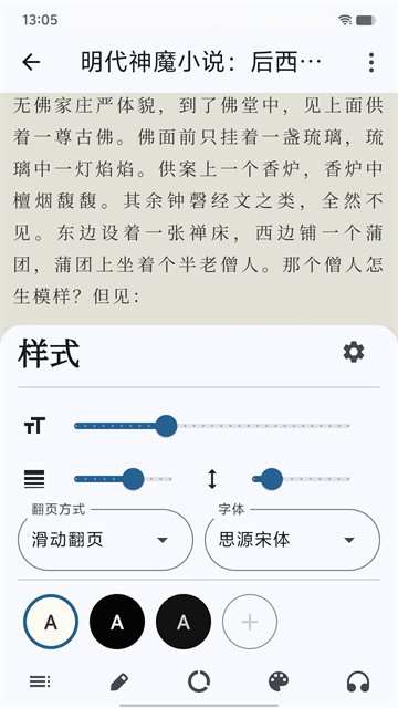 hnxsydq (3)