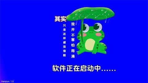 xiaoqingwatv (1)
