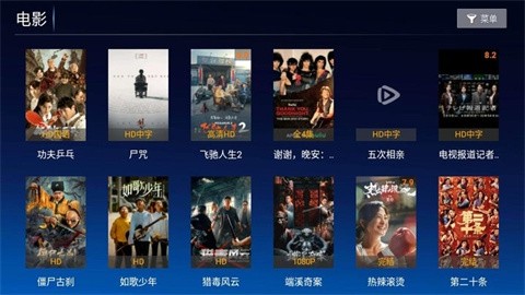 xiaoqingwatv (3)