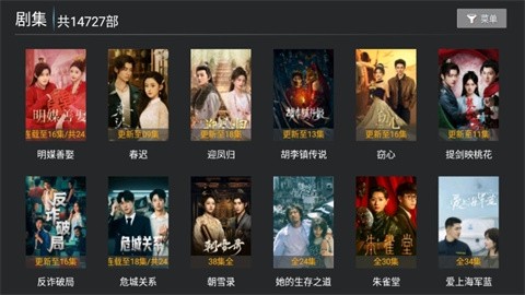 youjuyingshi (2)