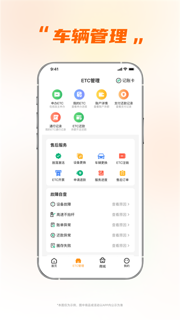 xiaoaizhixing (2)