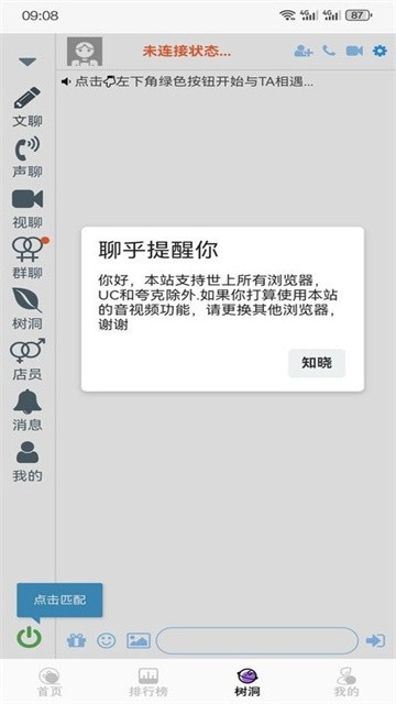 zijincaoshipin (2)