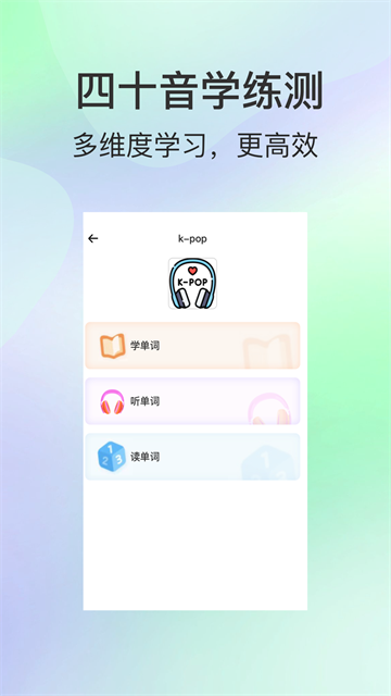 jiemohanyu (3)
