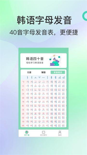 jiemohanyu (4)