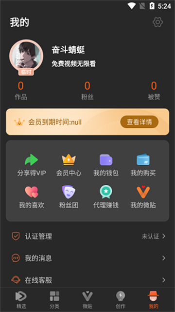 50duhui (2)