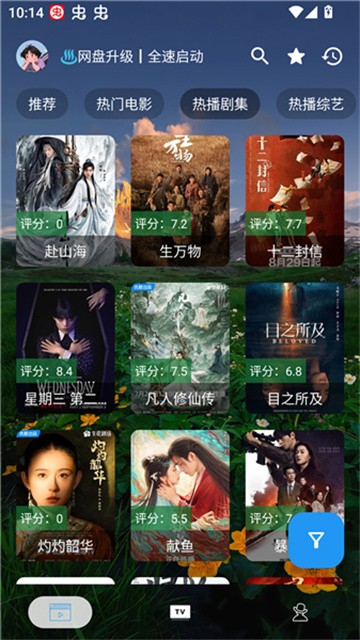 moyu4kplus (4)