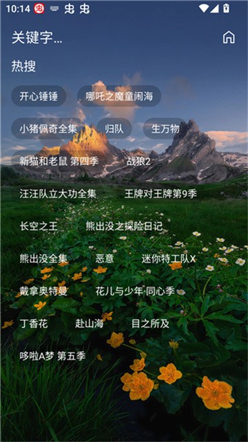 moyu4kplus (2)