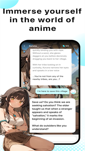 aniroleai (1)