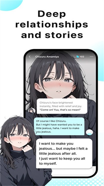 aniroleai (3)
