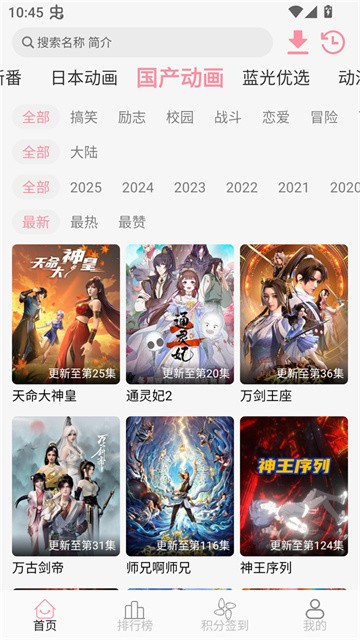 ciyuanxiao (4)