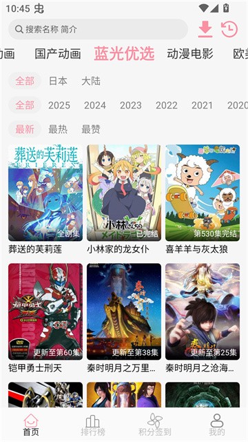 ciyuanxiao (3)