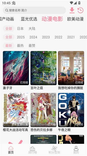 ciyuanxiao (1)
