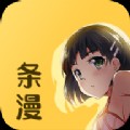 条漫社韩漫无圣光版