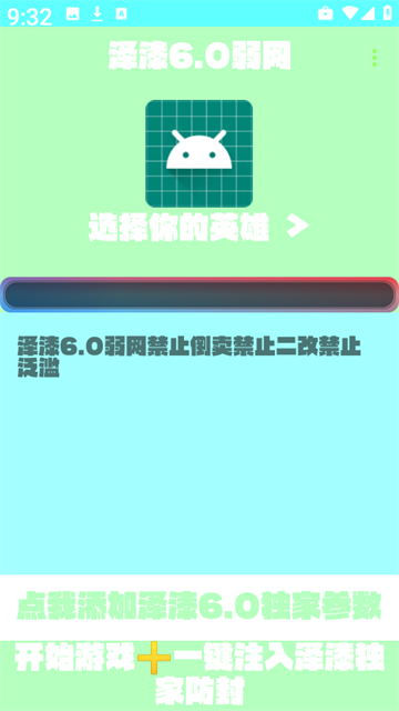 zeqiruowang (3)