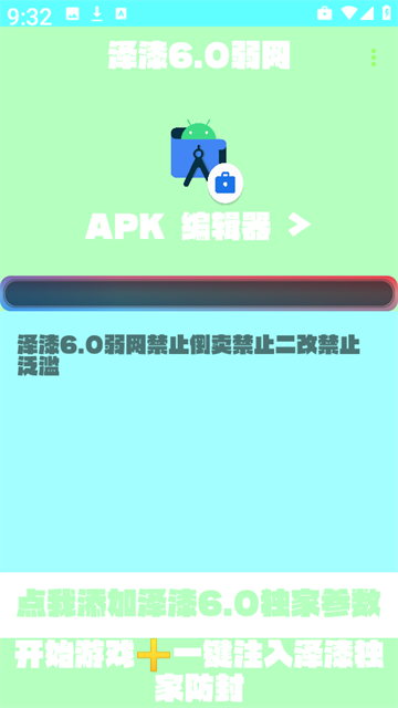 zeqiruowang (2)