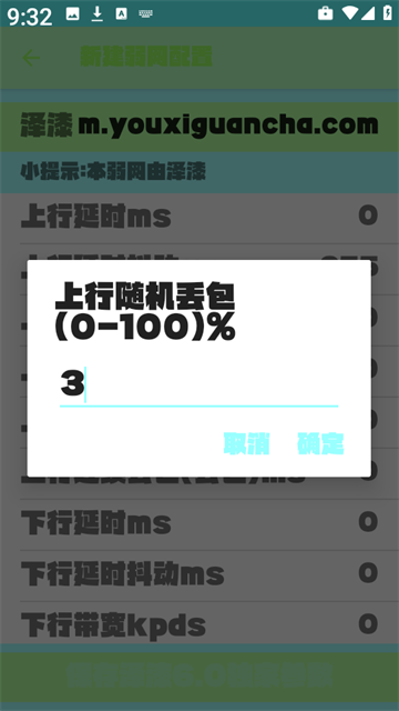 zeqiruowang (5)