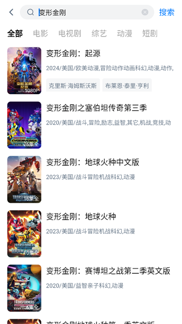 dayuyingshi (4)