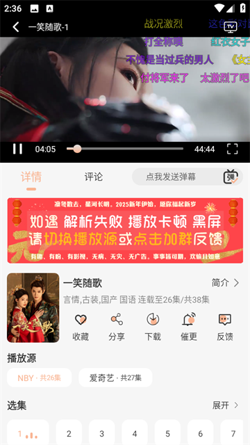 yubaiyingshi (3)