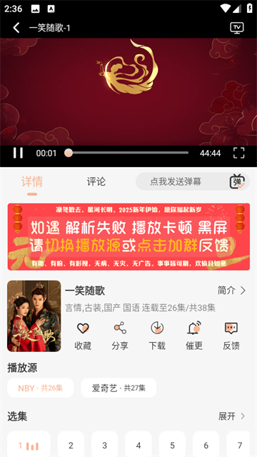 yubaiyingshi (4)