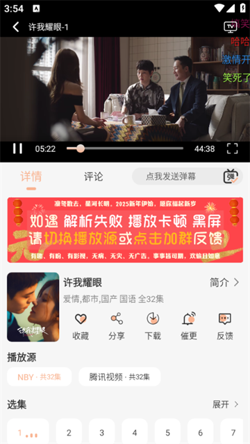 yubaiyingshi (5)