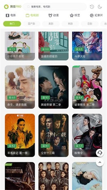 liangnianbanyingshi (3)