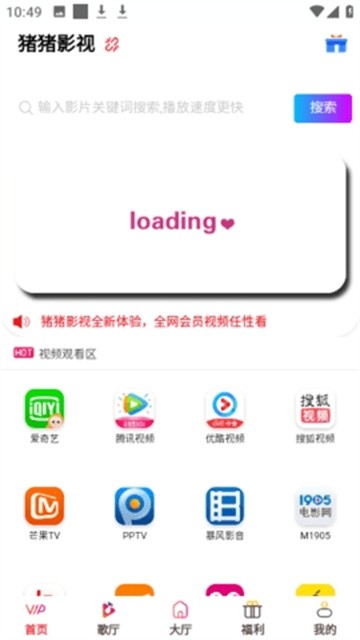zhuzhuyingshi (4)