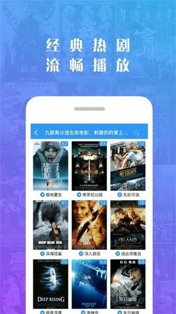 zhuzhuyingshi (1)