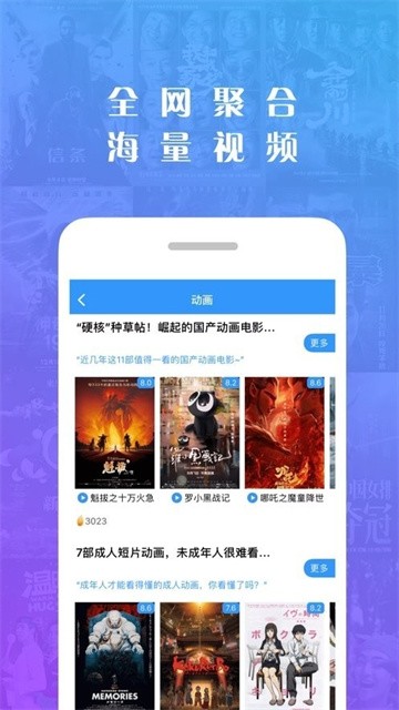 zhuzhuyingshi (2)