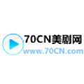 70CN美剧手机版