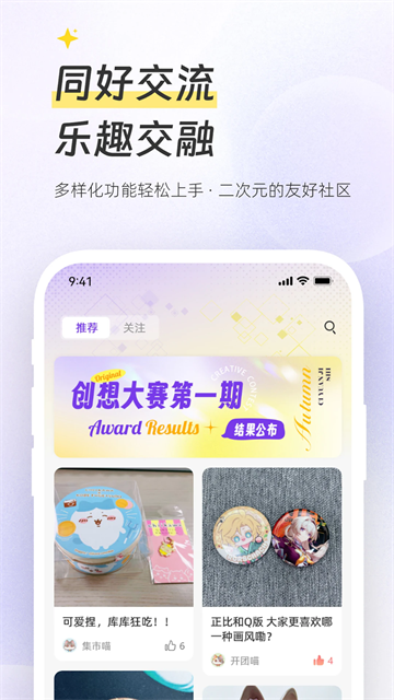 ciyuanjishi (2)