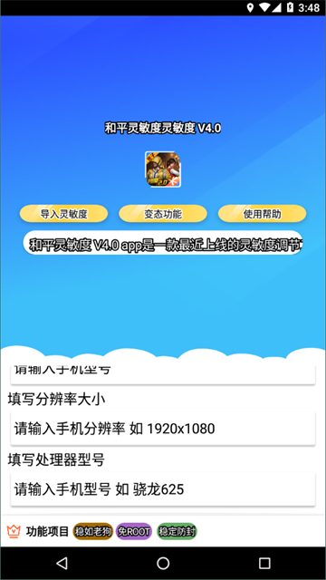 28015039ioif