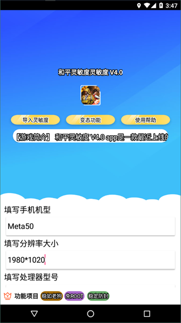 30173404vmum