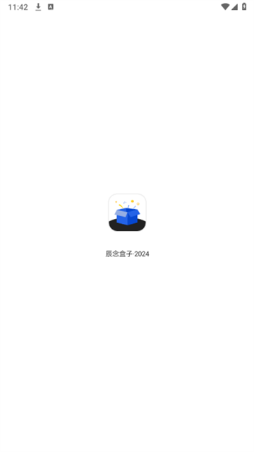 chennianhezi (3)