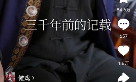 片刻好剧app最新版