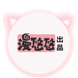 漫悠悠漫画app手机版