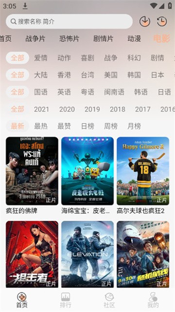 baigeyingshi (2)